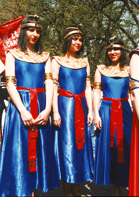 Three Egyptian women. I must admit that they looked little bit less majestic 